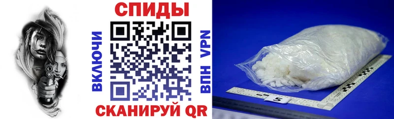Amphetamine 97%  даркнет сайт  Губкин 