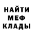 Кетамин ketamine demon eater
