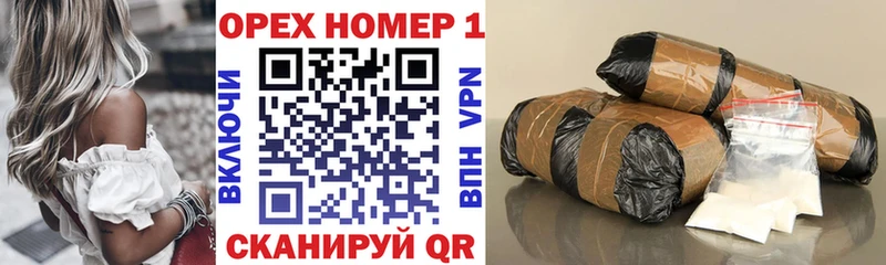 цены   Губкин  Кокаин Эквадор 