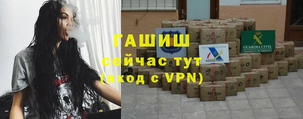 МДМА Магадан