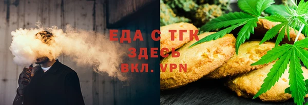 прущие крисы Алексеевка