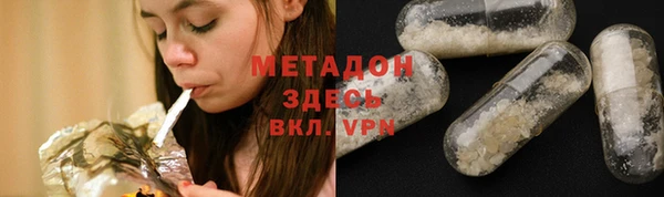 mix Майский