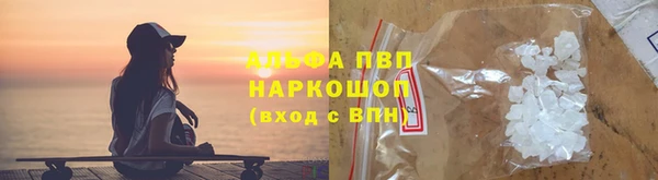 mix Майский