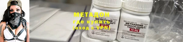 каннабис Аркадак