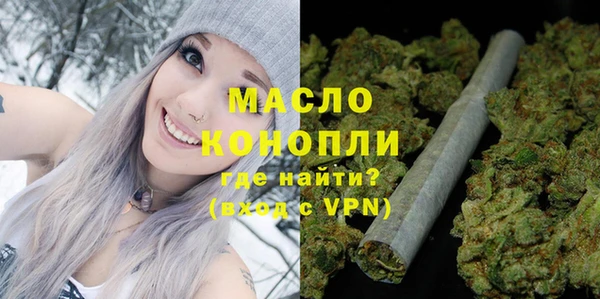 каннабис Аркадак