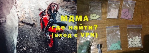 не бодяженный Армянск