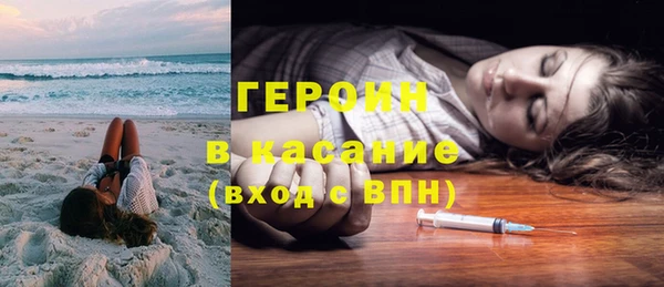 не бодяженный Армянск