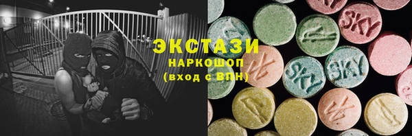 каннабис Аркадак