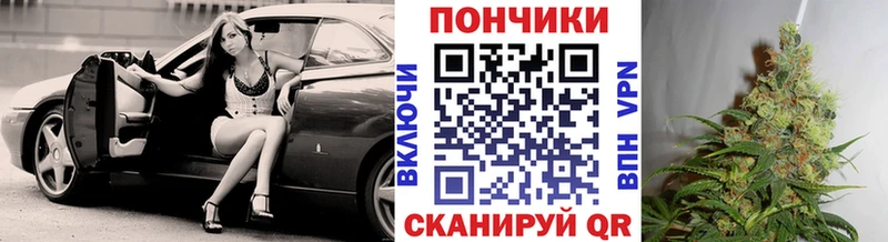Шишки марихуана MAZAR  Губкин 